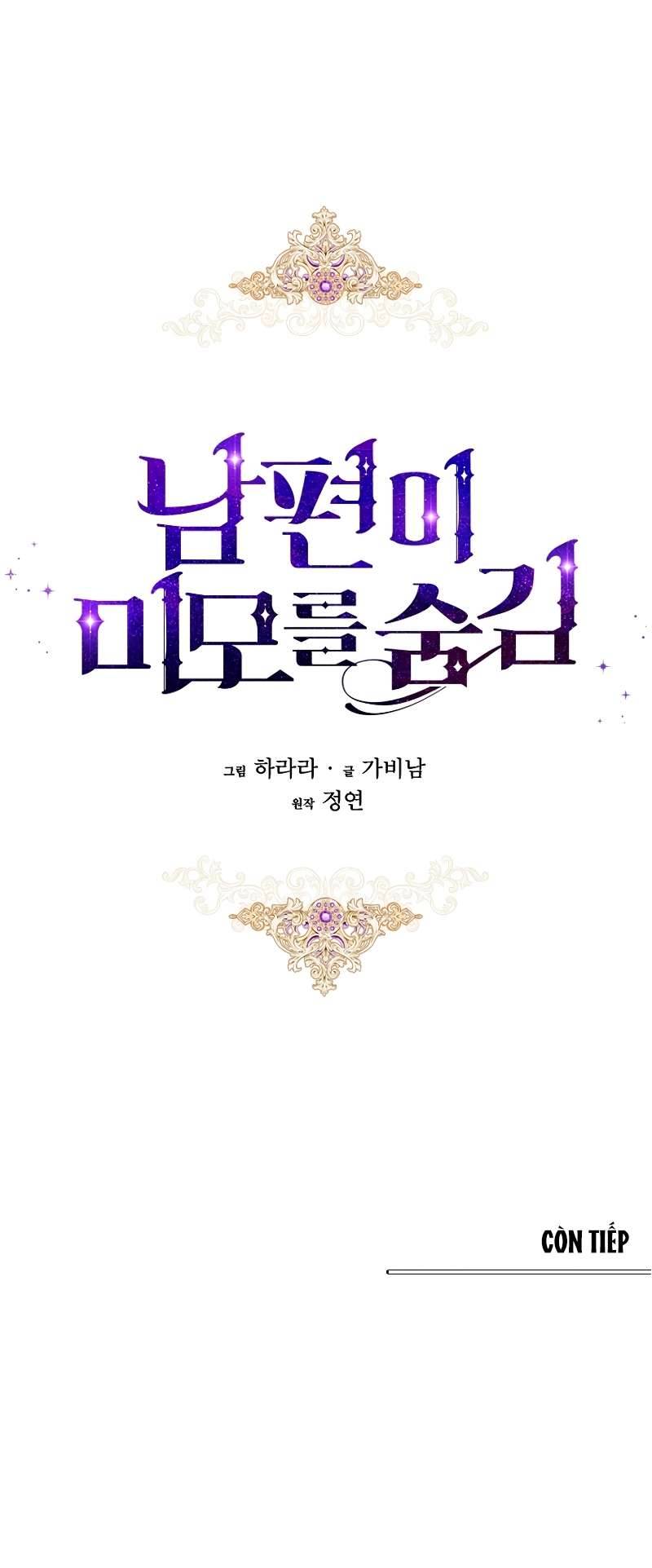 Hôn Phu Ẩn Sắc Chapter 10 - Next Chapter 11