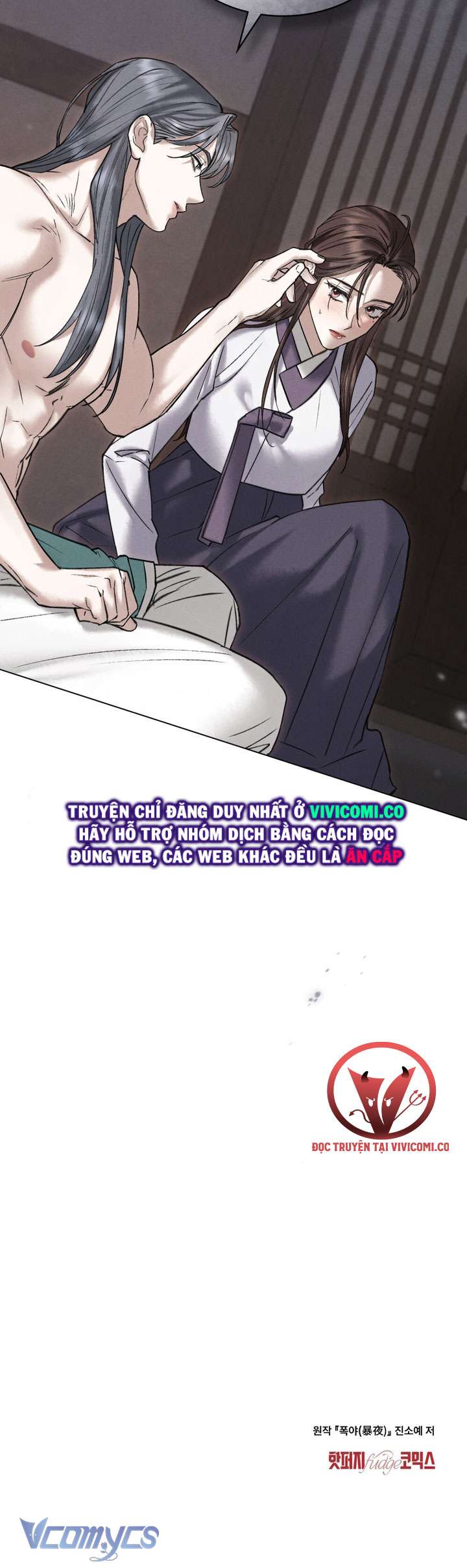 [18+] Đêm Giông Bão Chap 50 - Trang 2