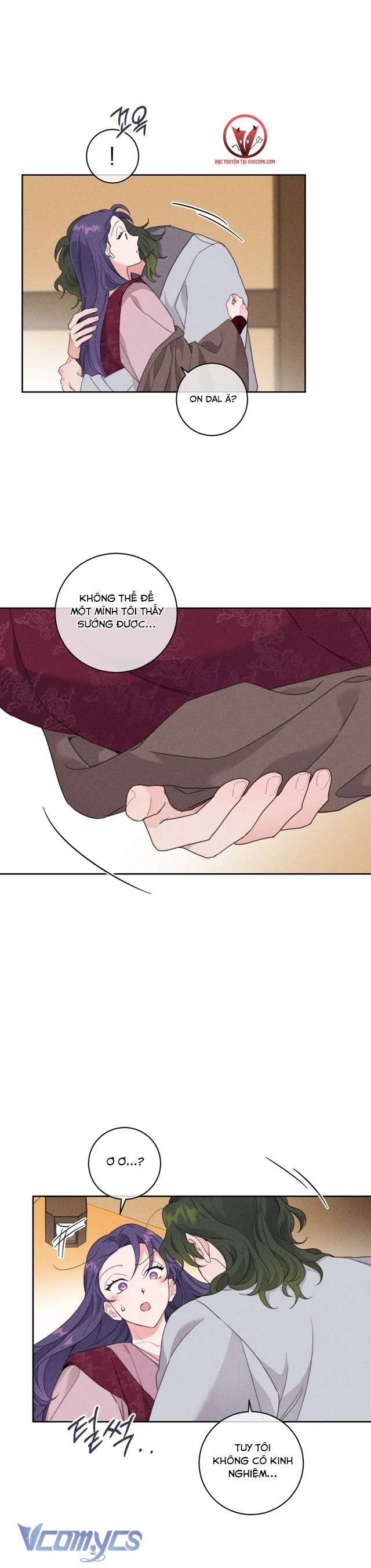 [18+] Hoàn Cảnh Của Tên Ngốc On Dal Chap 2 - Trang 2