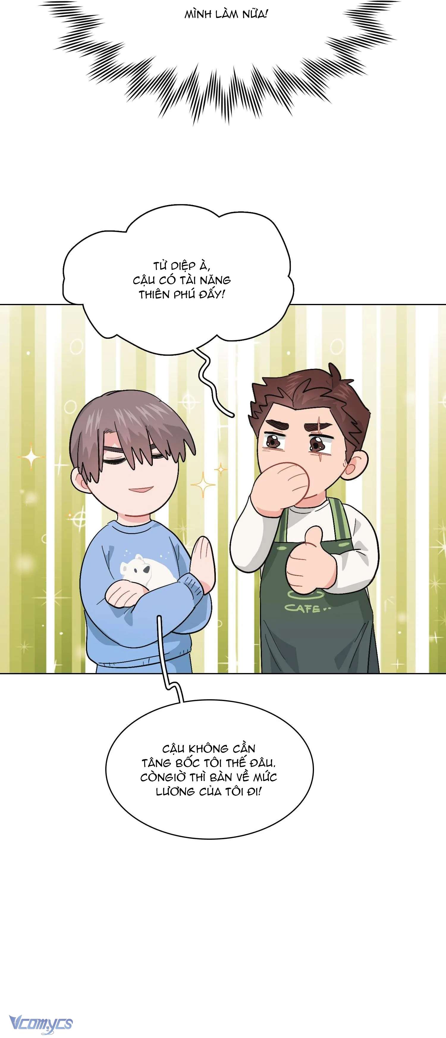 Bạn Cùng Phòng Tôi Là Bá Tổng Truyện Hư Cấu Chap 15 - Trang 2