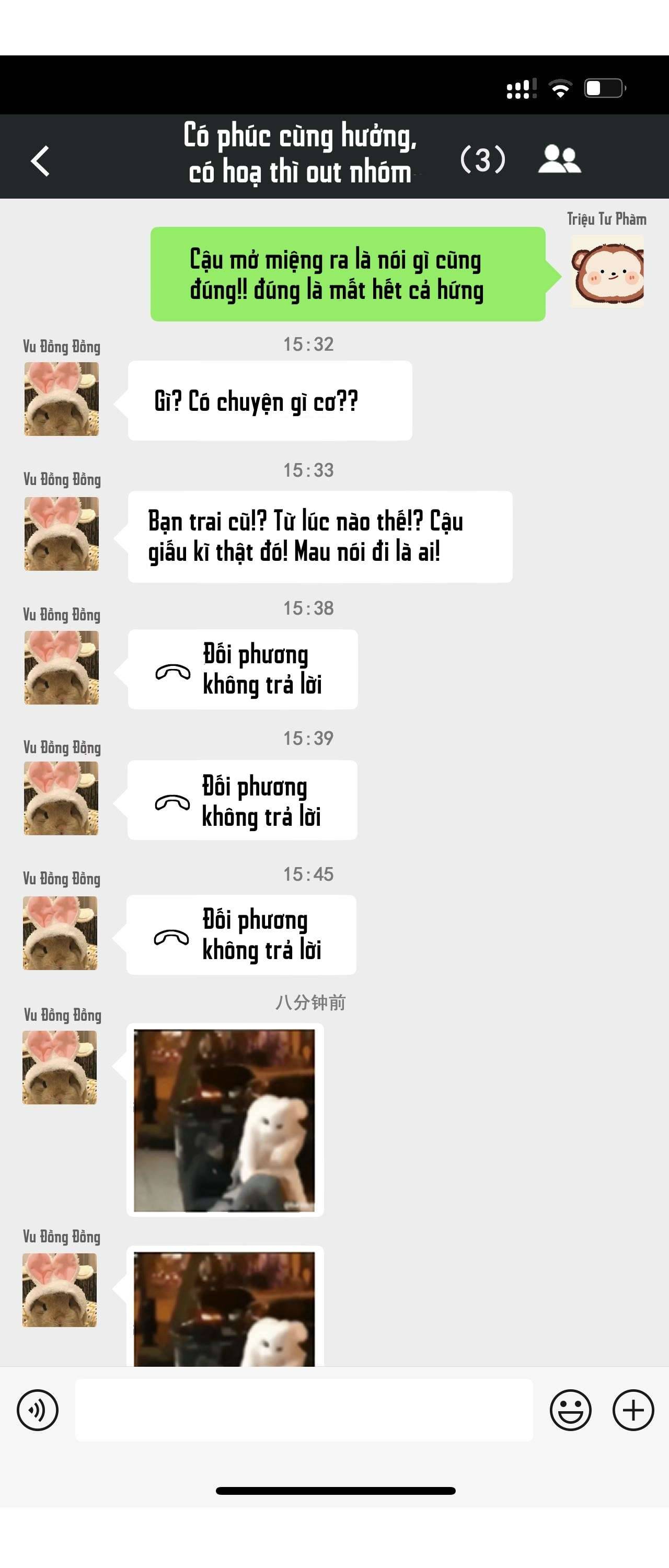 Xin người hãy chăm sóc cho em Chap 6 - Next Chap 7