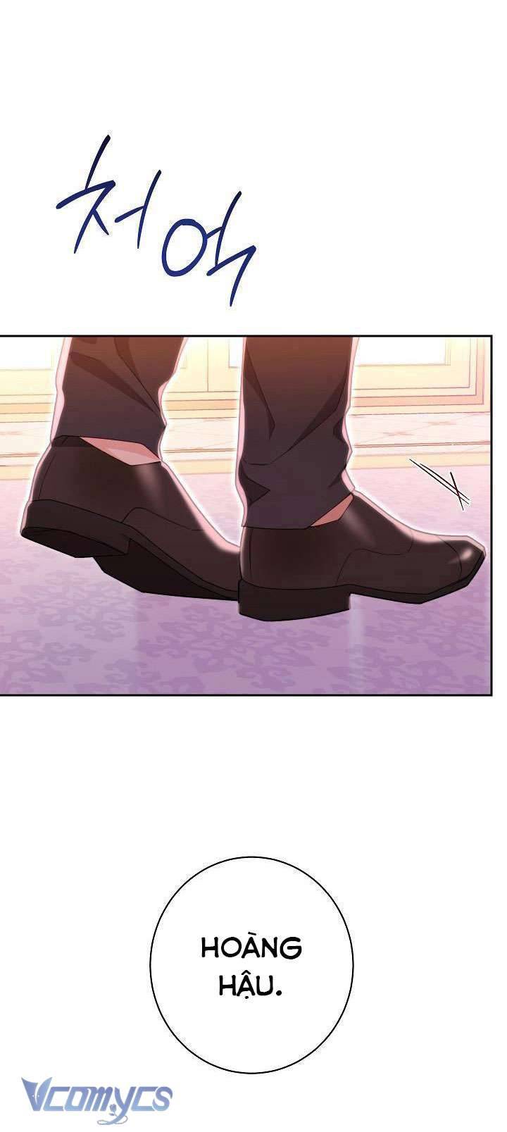 Hầu Gái Độc Quyền Của Hoàng Hậu Phản Diện Chapter 1 - Trang 4