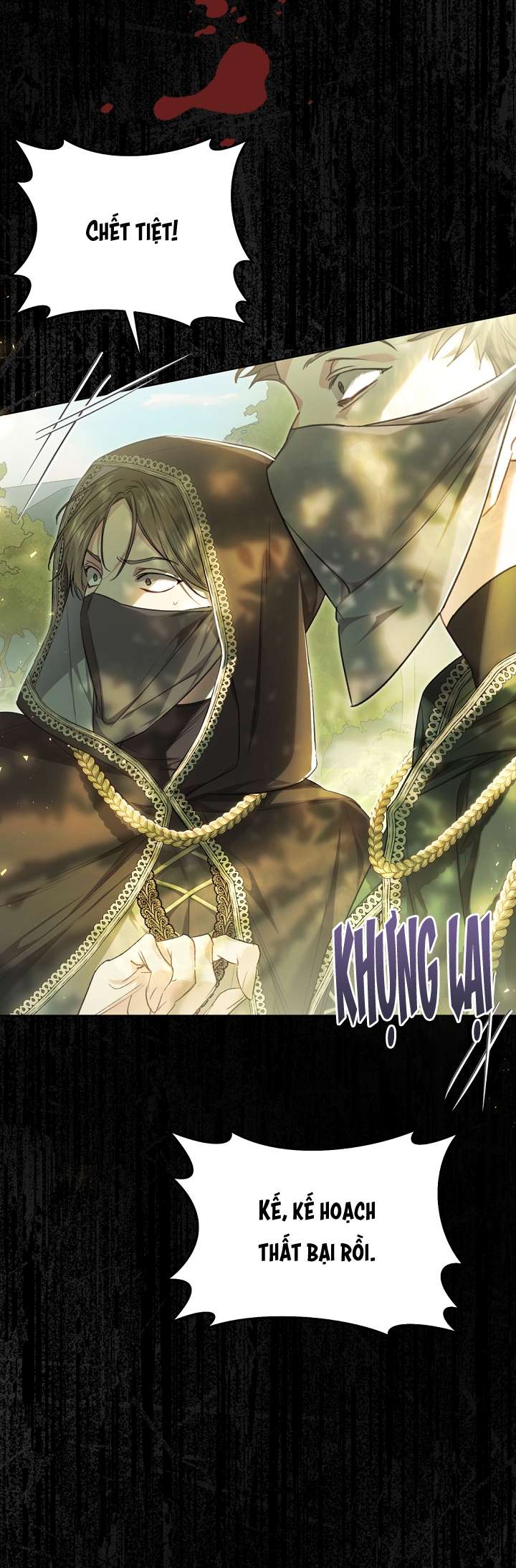 Ác Nữ Chỉ Là Một Con Rối Chap 62 - Trang 2