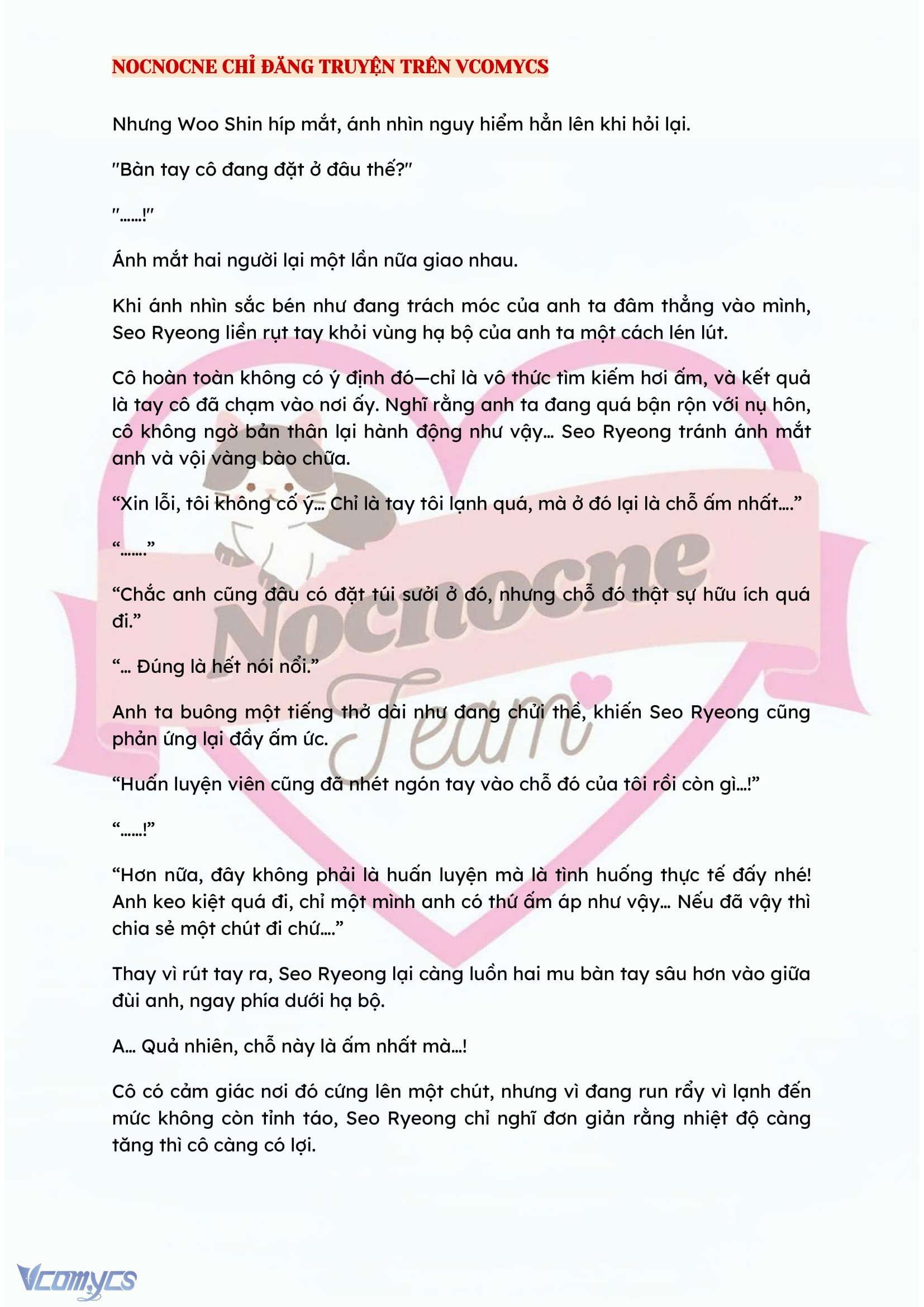 [NOVEL] KẾT HÔN VỚI KẺ TÂM THẦN Chap 68 - Trang 2