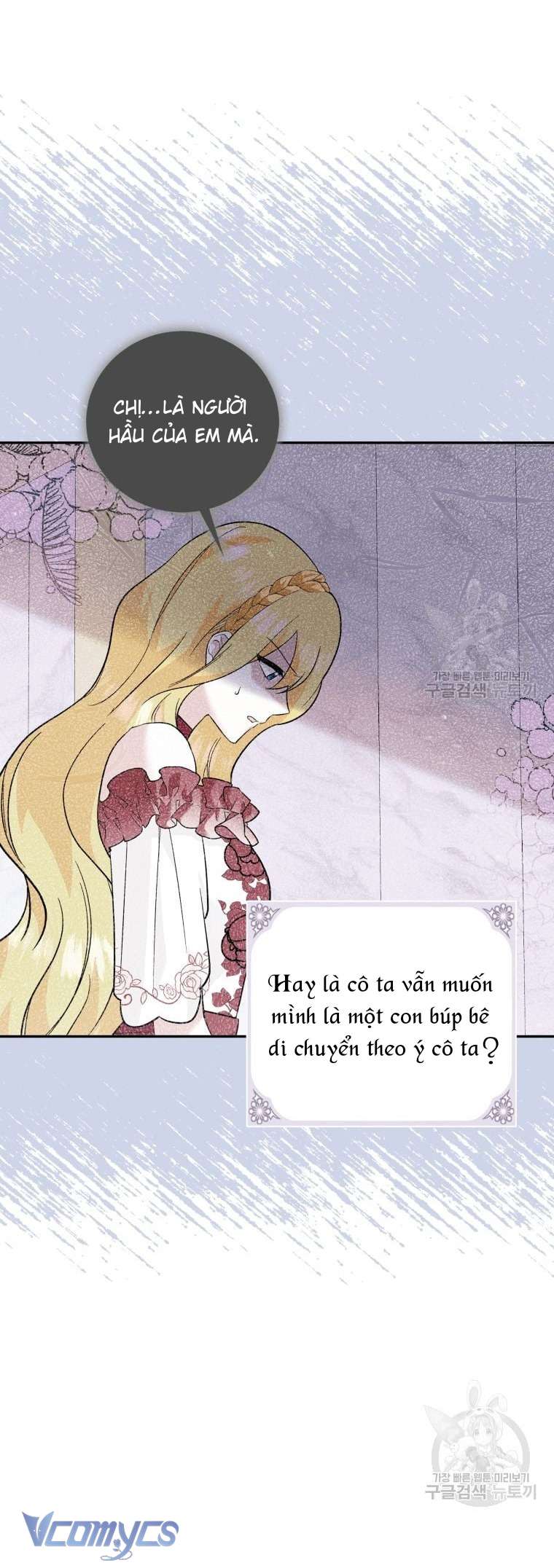 Kế Hoạch Trả Thù Chap 12 - Trang 2