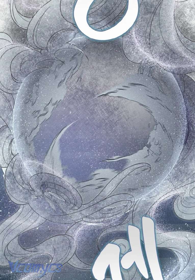 Sự Điều Trị Đặc Biệt Của Tinh Linh Chapter 82 - Trang 4