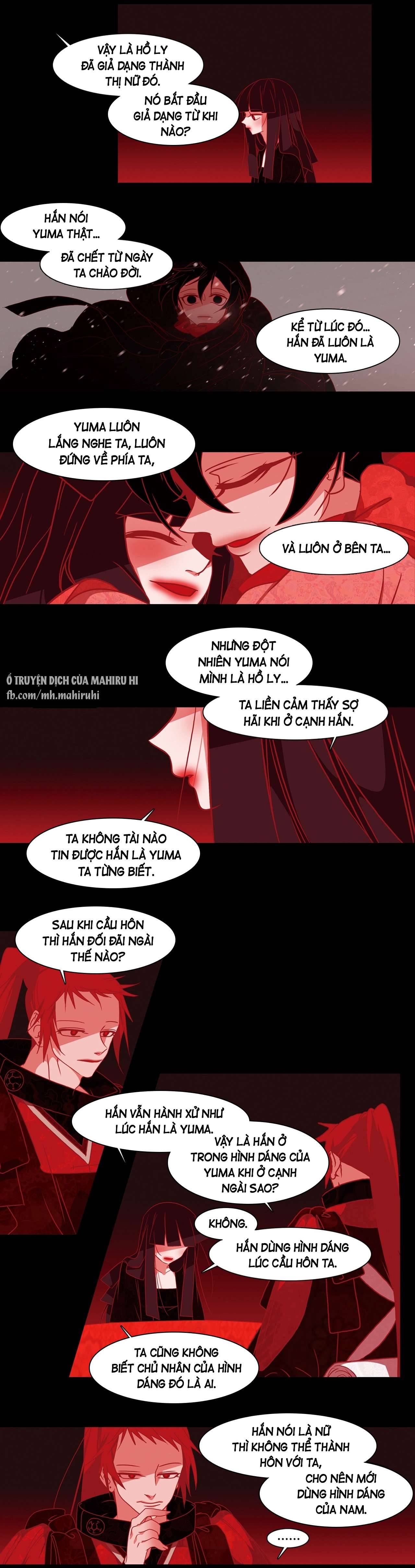 [18+] Xích Hồ Chap 35 - Trang 2