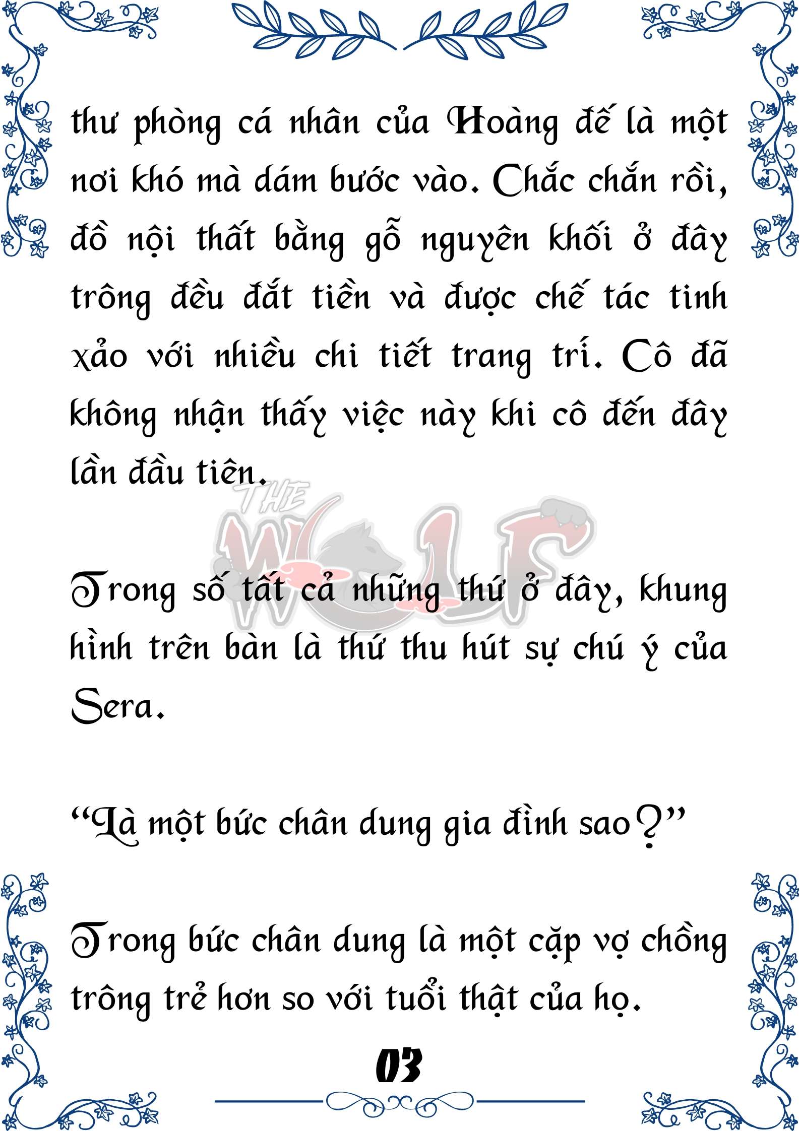 Tôi Trở Thành Gia Sư Của Cặp Song Sinh Hoàng Gia Chap 36 - Trang 2
