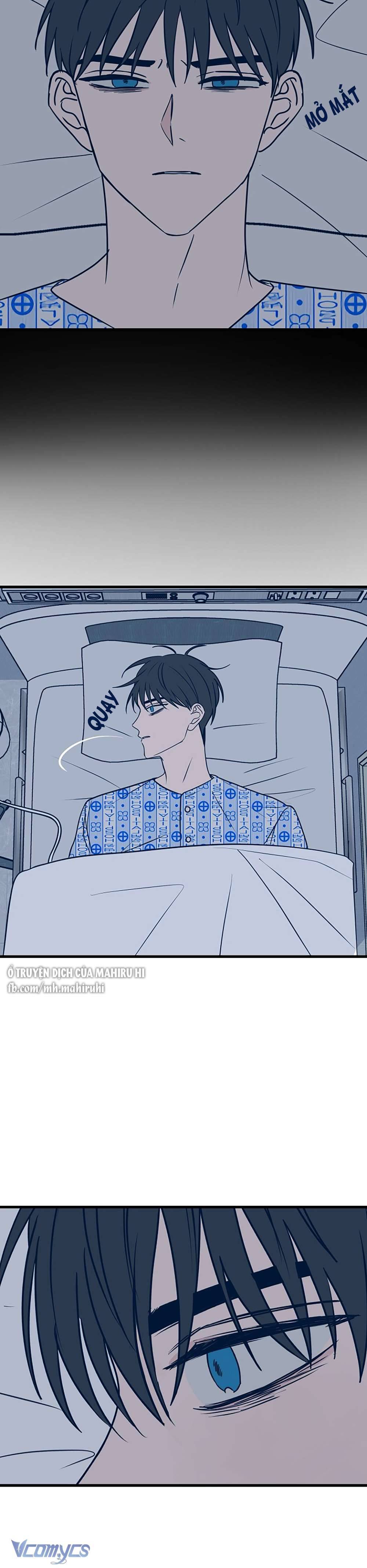 Kẻ Rác Rưởi Không Đáng Được Yêu Chapter 16 - Trang 4