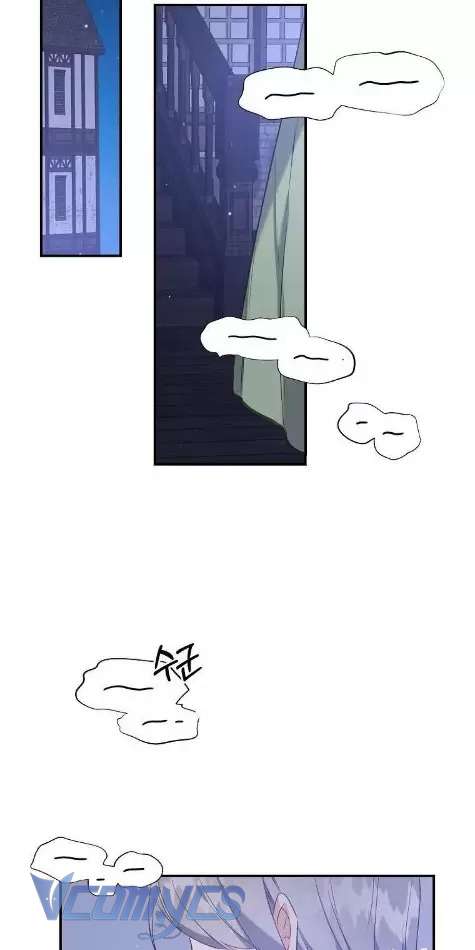 Tôi Chỉ Nhận Ra Sau Khi Mất Cô Ấy Chap 18 - Trang 2