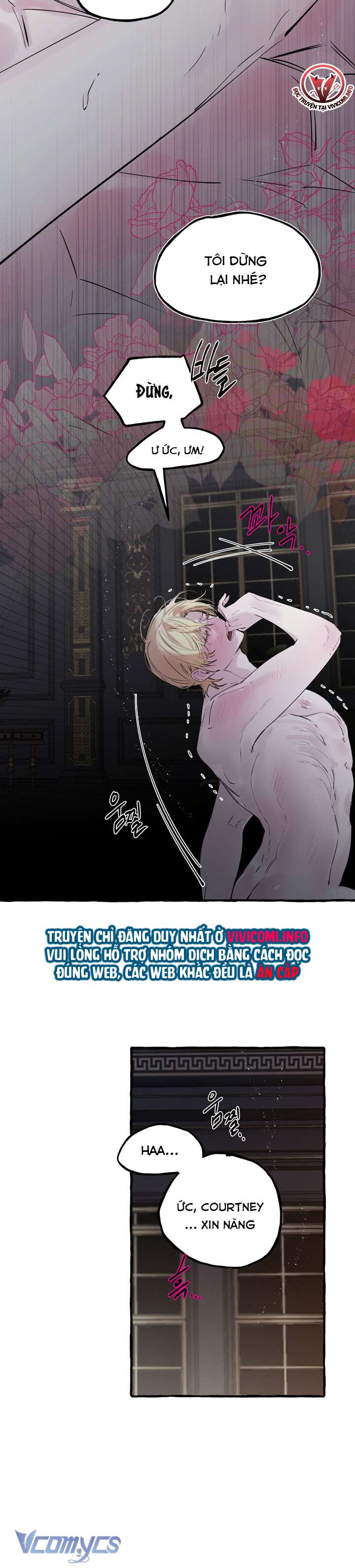 [18+] Hoàng Cung Có Chó Dữ! Chap 30 - Trang 2