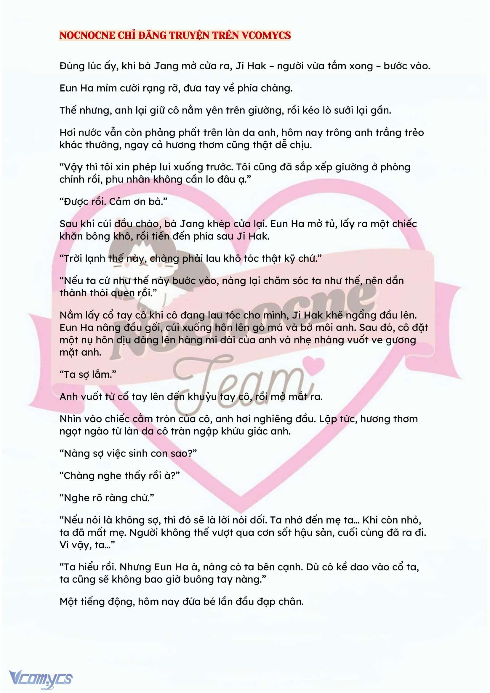 [NOVEL] ĐÊM HỖN LOẠN Chap 132 - Trang 2