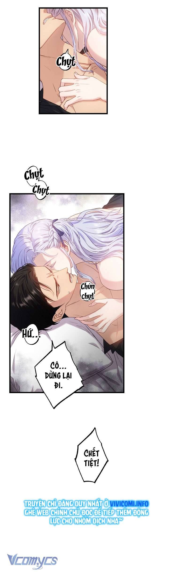 [18+] Love Kitsch Crunch Chapter 3 - Next Chapter 4