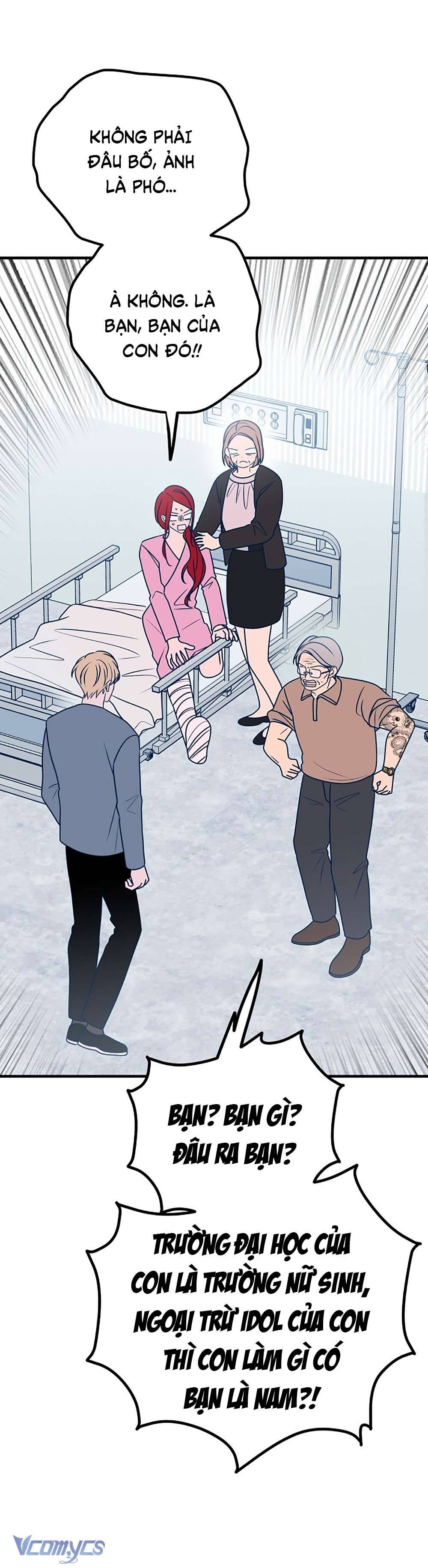 Kẻ Rác Rưởi Không Đáng Được Yêu Chapter 60 - Trang 4