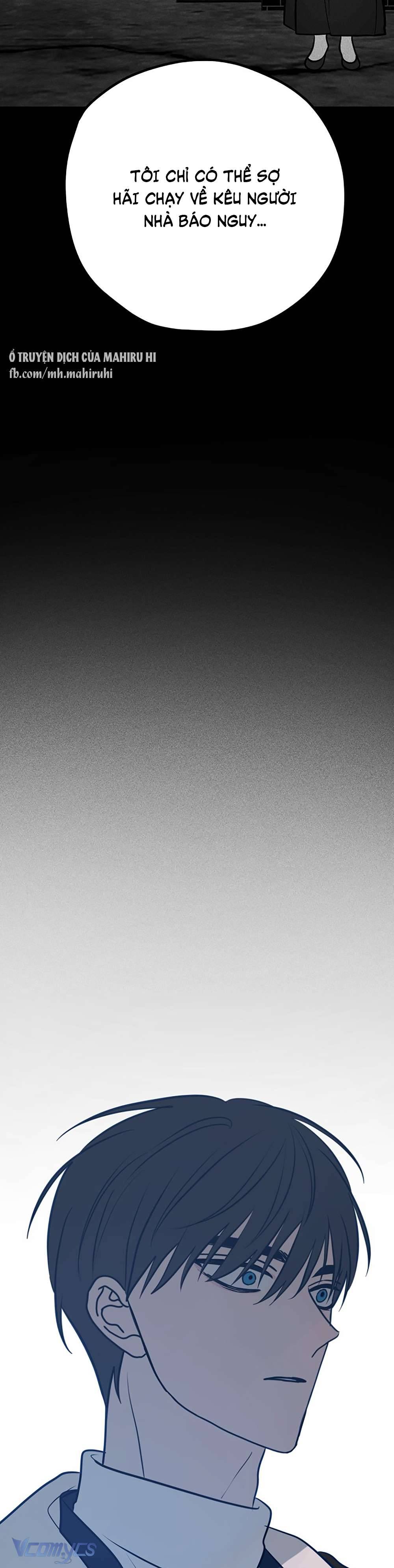 Kẻ Rác Rưởi Không Đáng Được Yêu Chapter 44 - Trang 4