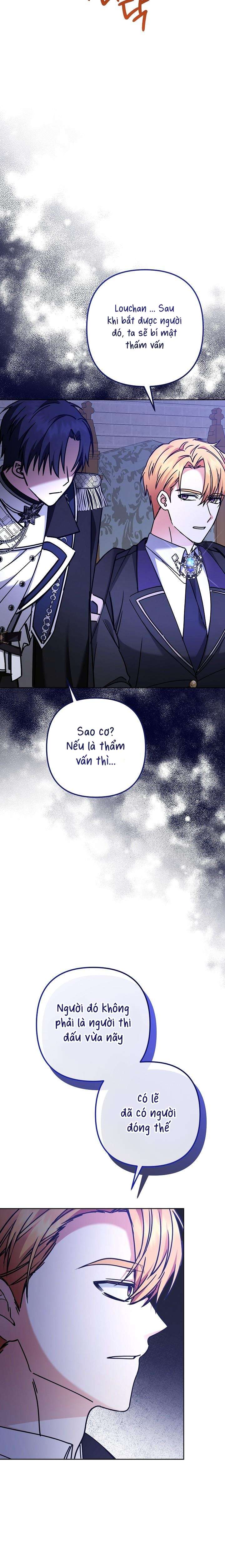 Quái Vật Trong Lòng Kính Chap 4 - Trang 2