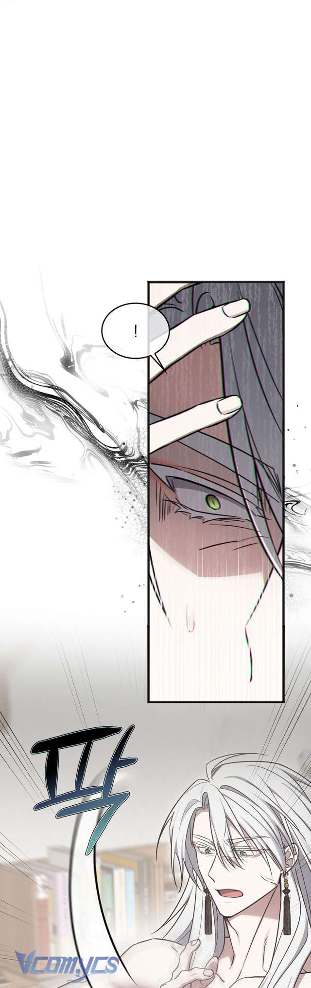 [18+] Đảo Vô Ảnh Chapter 4 - Trang 3