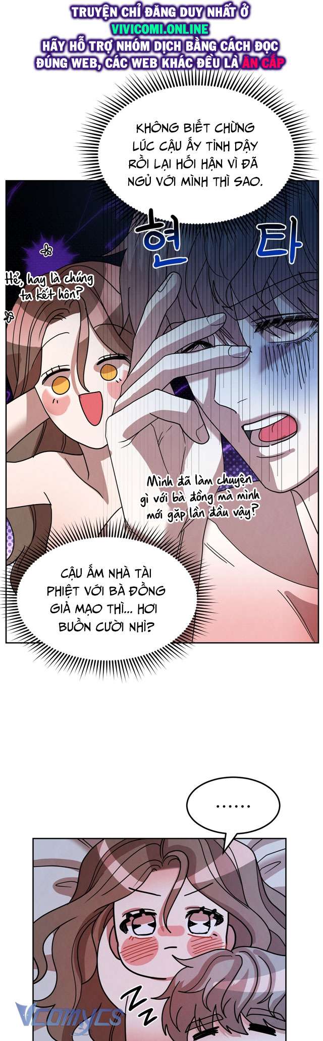 [18+] Tiên Nữ Ơi, Cứu Tôi Với Chap 8 - Trang 2