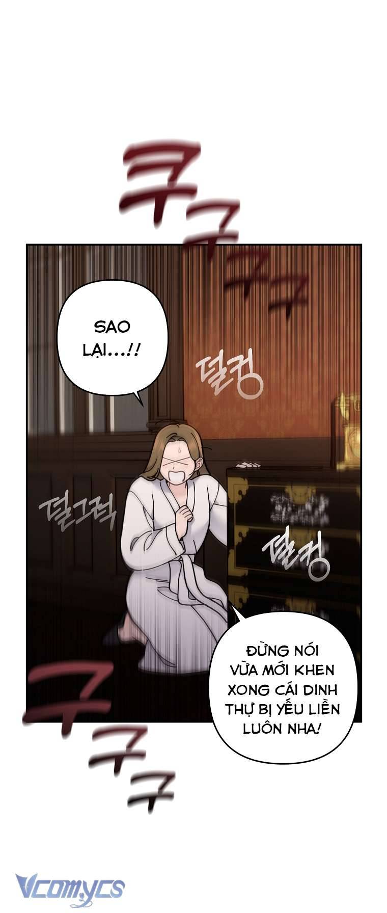 [18+] Dinh Thự Young Chun Hwa: Mọt Sách Phóng Túng Không Ngủ Được Chapter 3 - Trang 3