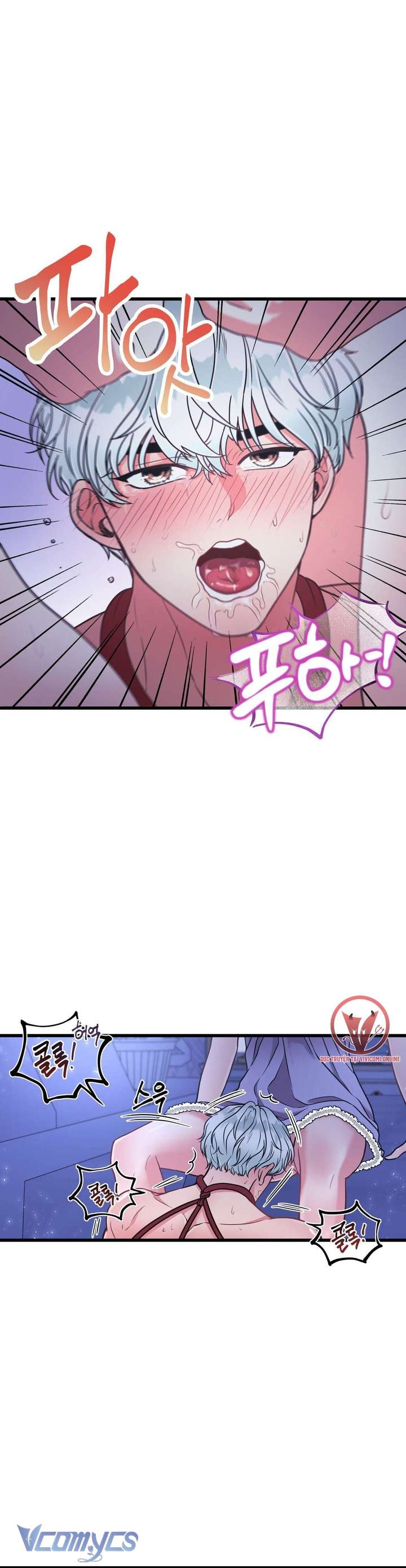 [18+] Anh Trai Đã Thay Đổi Chap 4 - Next Chapter 4.1