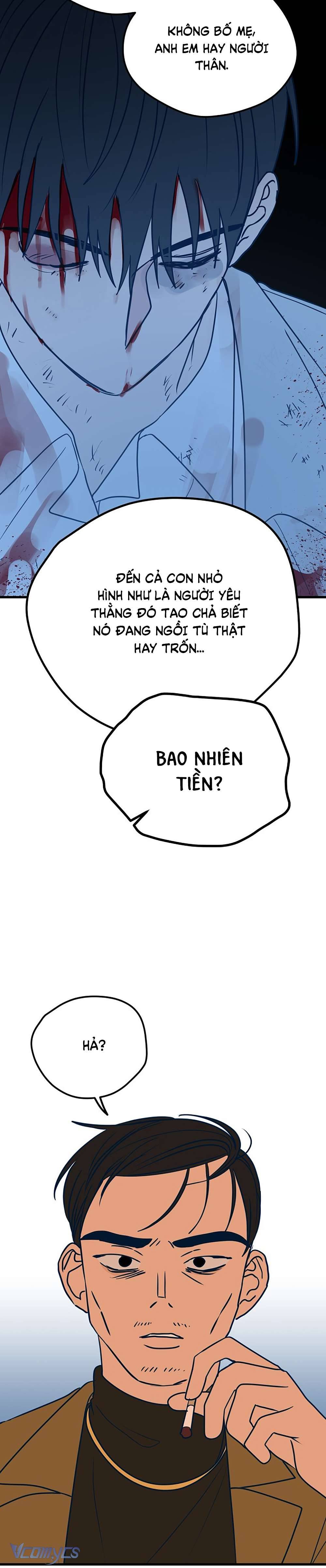 Kẻ Rác Rưởi Không Đáng Được Yêu Chapter 16 - Trang 4