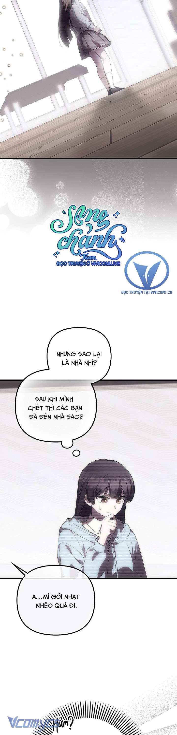 Lần Đầu Bé Út Được Yêu Thương Chap 52 - Trang 2