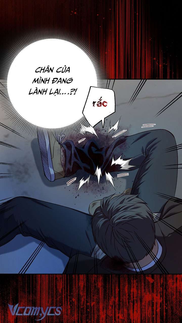 [18+] Love Kitsch Crunch Chapter 9 - Next Chapter 10