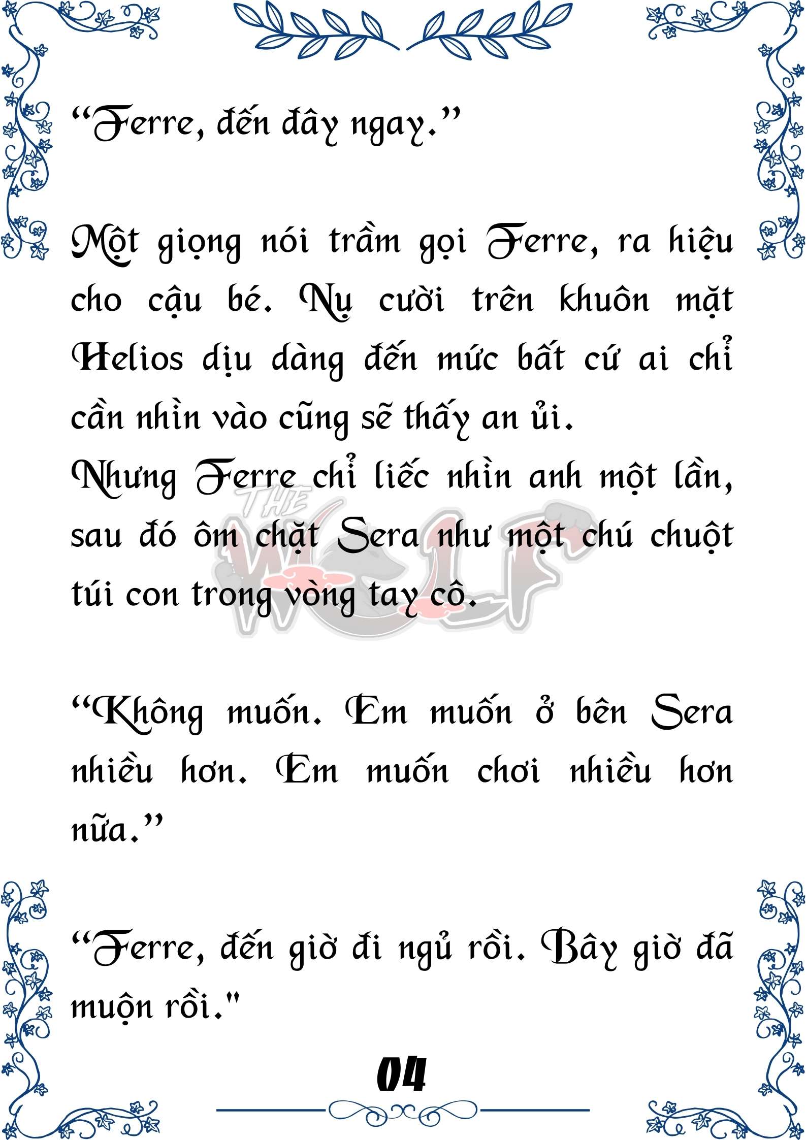 Tôi Trở Thành Gia Sư Của Cặp Song Sinh Hoàng Gia Chap 83 - Trang 2