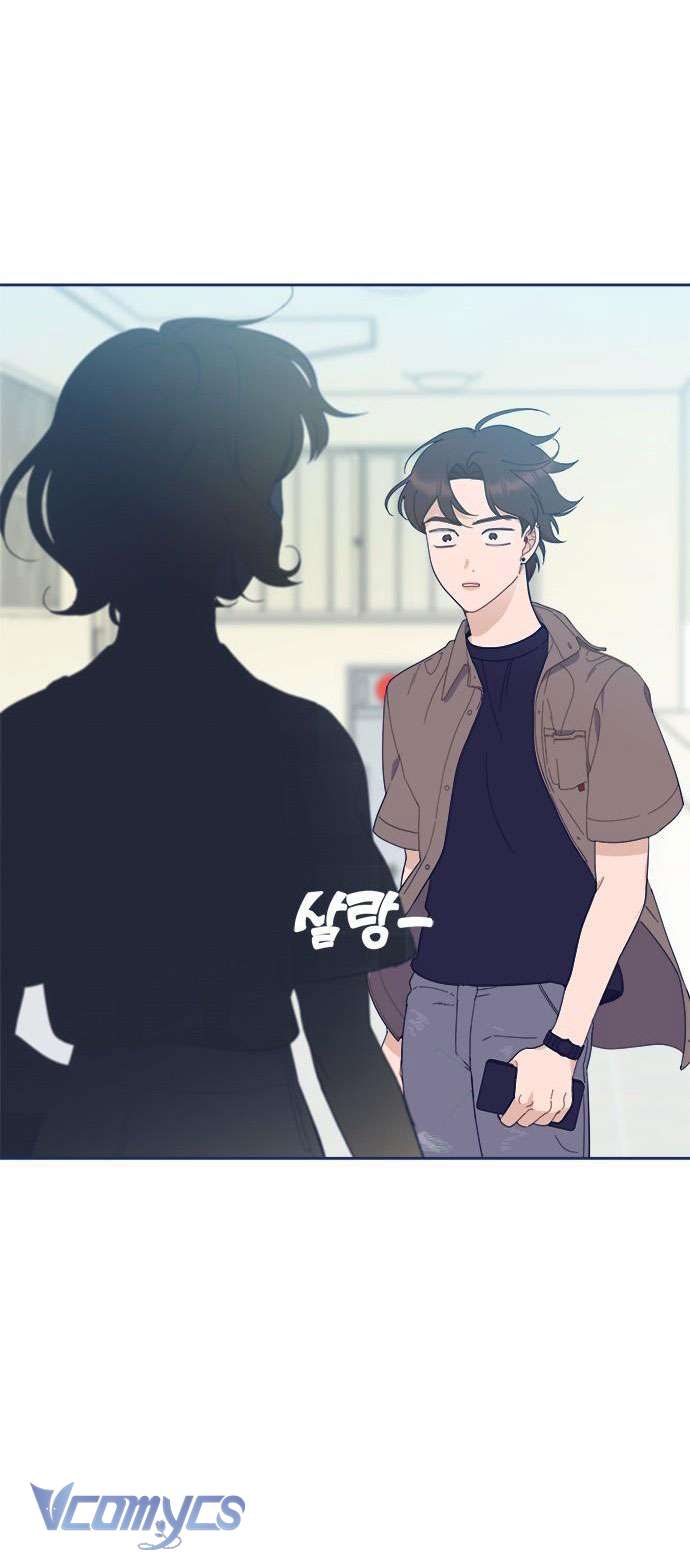 Thứ Tôi Cần Không Phải Là Tình Yêu Chapter 6 - Trang 3