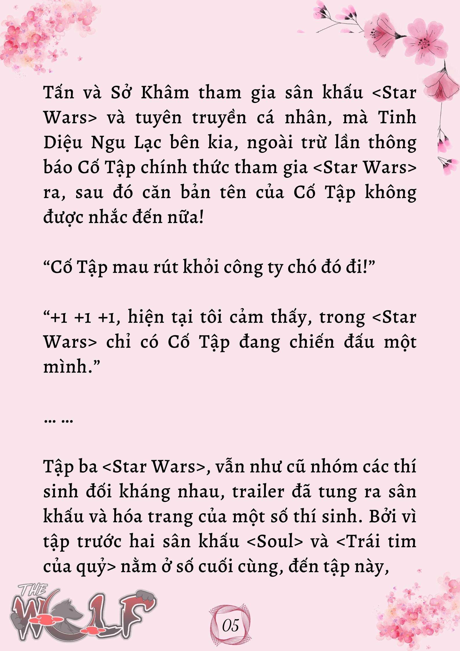 Xuyên Không Vào Nhóm Nhạc Nam 200 Người Chap 17 - Trang 2