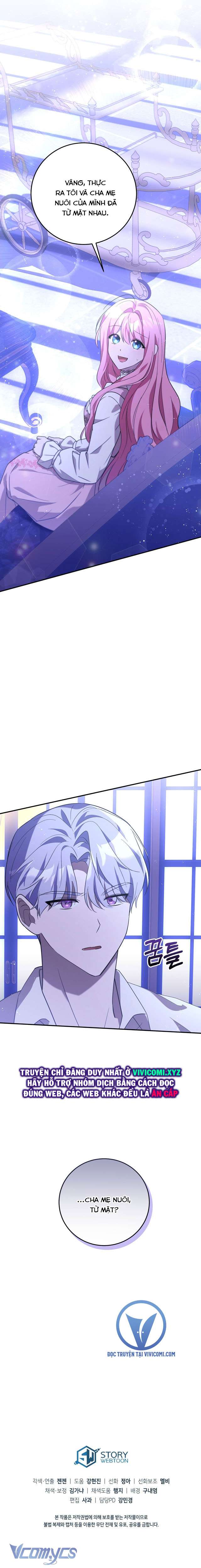 Không Phải Tôi Cố Tình Khiến Anh Ta Si Mê Đâu Chapter 15 - Trang 4