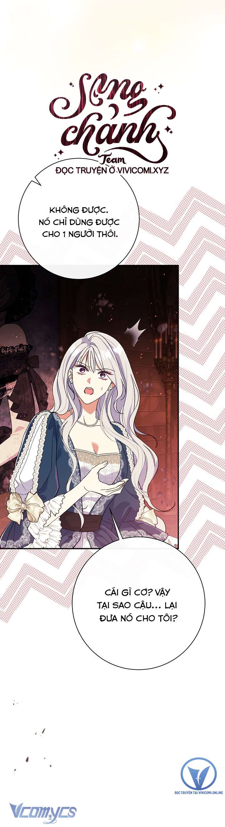 Người Xem Mắt Của Ác Nữ Quá Hoàn Hảo Chapter 55 - Trang 4