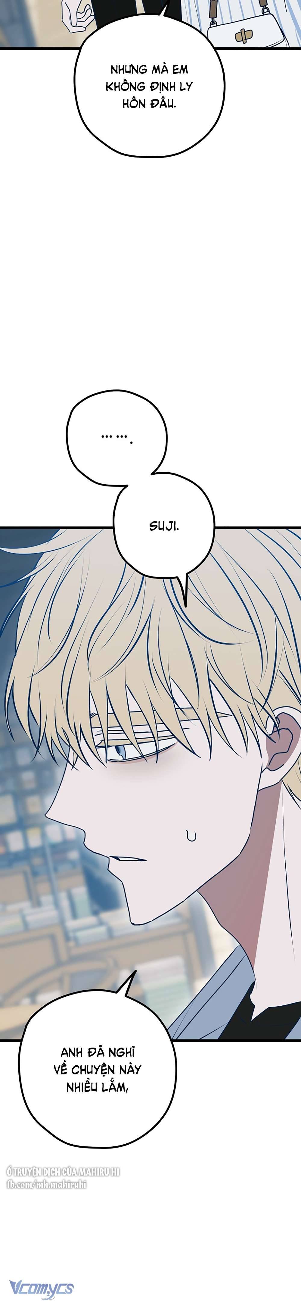 Kẻ Rác Rưởi Không Đáng Được Yêu Chapter 111 - Trang 4