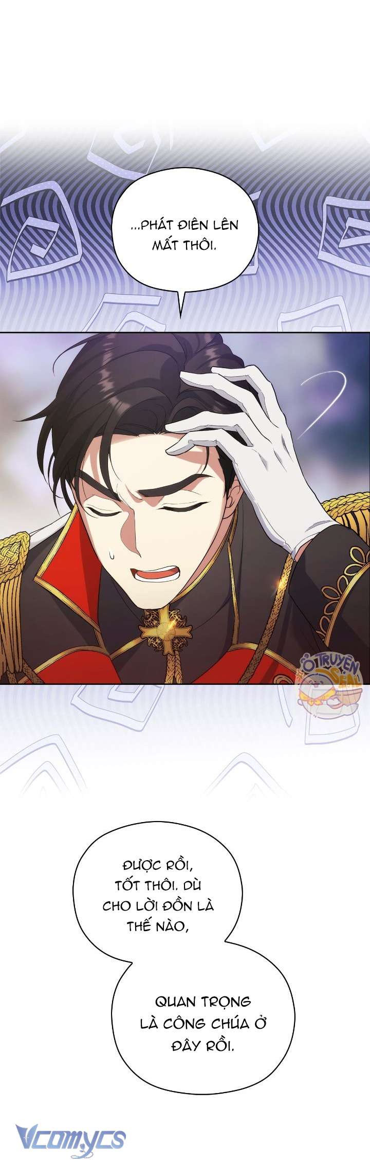 Nàng Công Chúa Trong Chuồng Gà Chap 1 - Trang 4