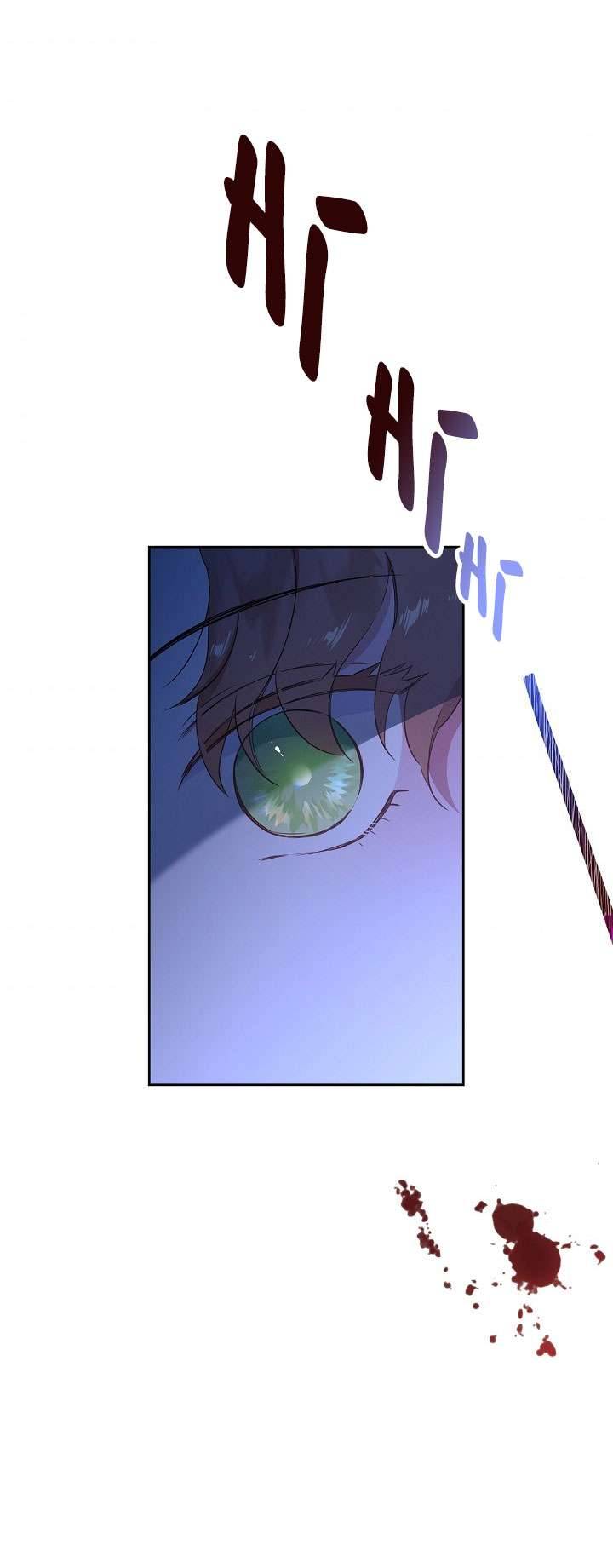 Kiếp Này Nhất Định Làm Gia Chủ Chap 1 - Trang 2