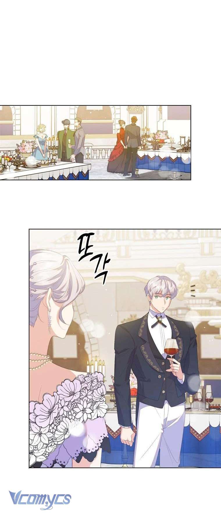 Tôi Chỉ Nhận Ra Sau Khi Mất Cô Ấy Chap 40 - Trang 2