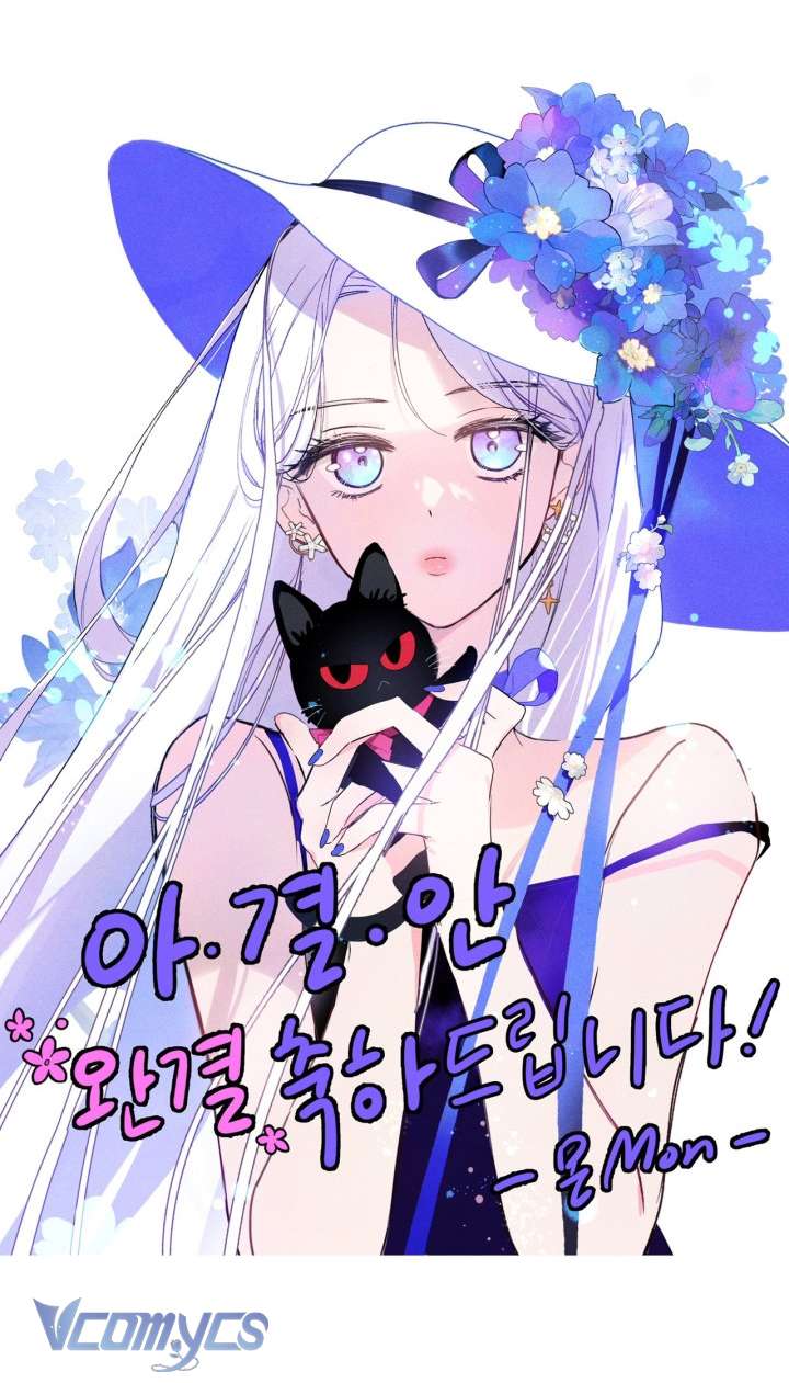 Cha À, Con Không Muốn Kết Hôn Đâu Chap 123 - Trang 2