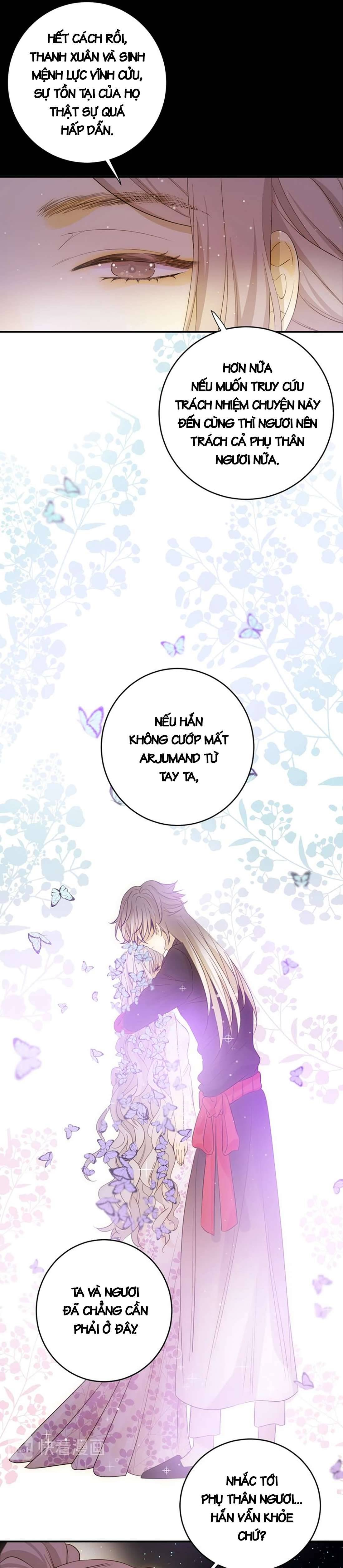 Thất Đại Kỳ Tích - Nước Mắt Bạo Quân Chap 34 - Trang 2