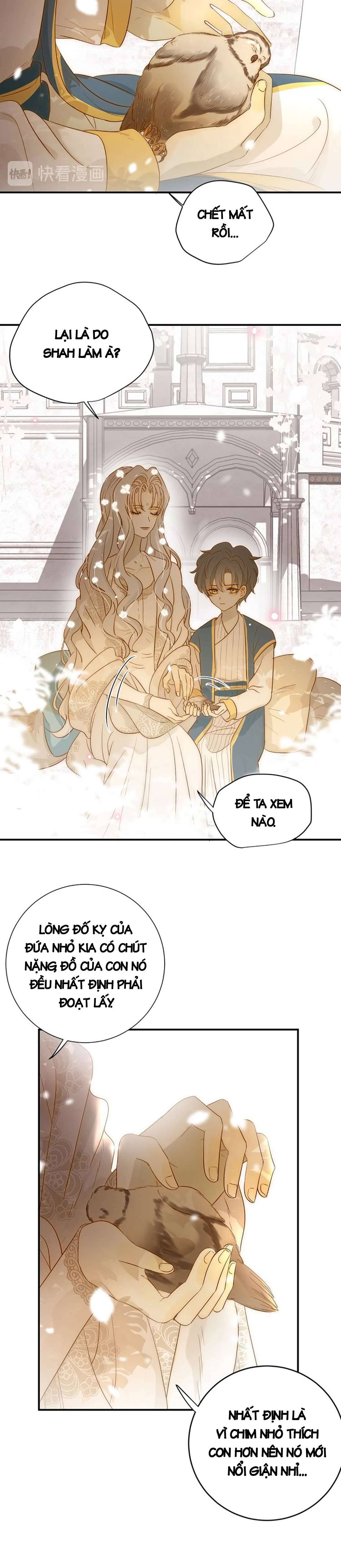 Thất Đại Kỳ Tích - Nước Mắt Bạo Quân Chap 28 - Trang 2