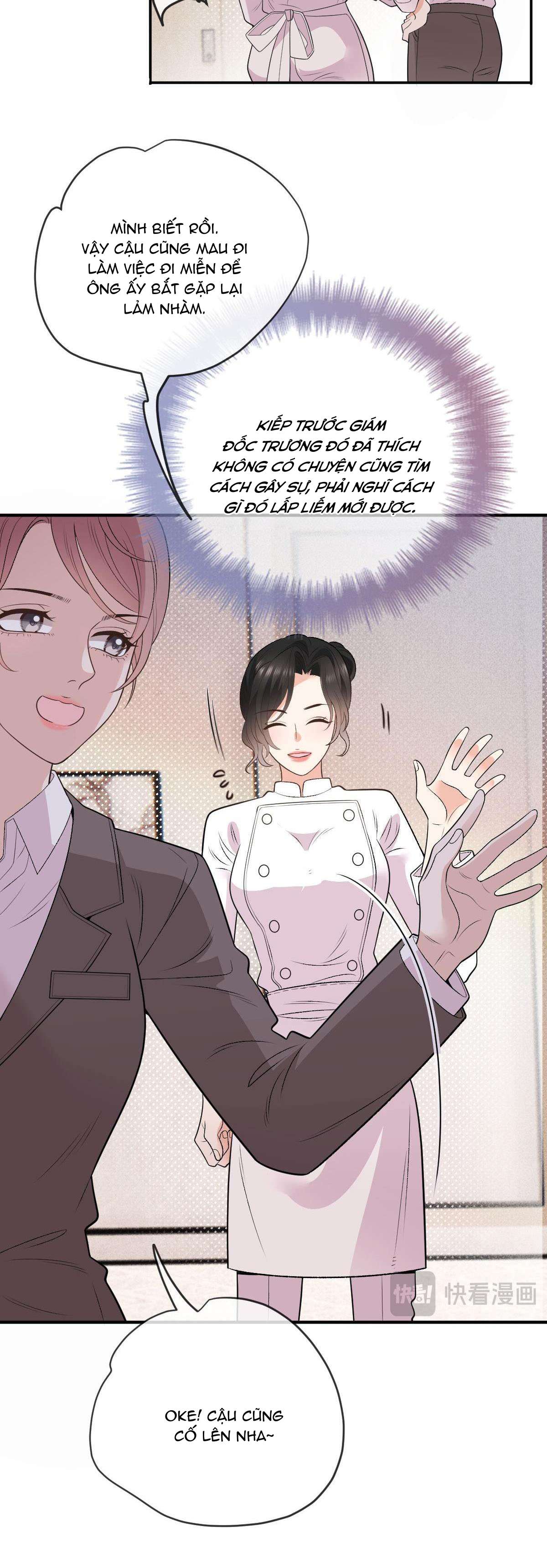 Lăn đi, tiên sinh lười biếng Chap 3 - Trang 2