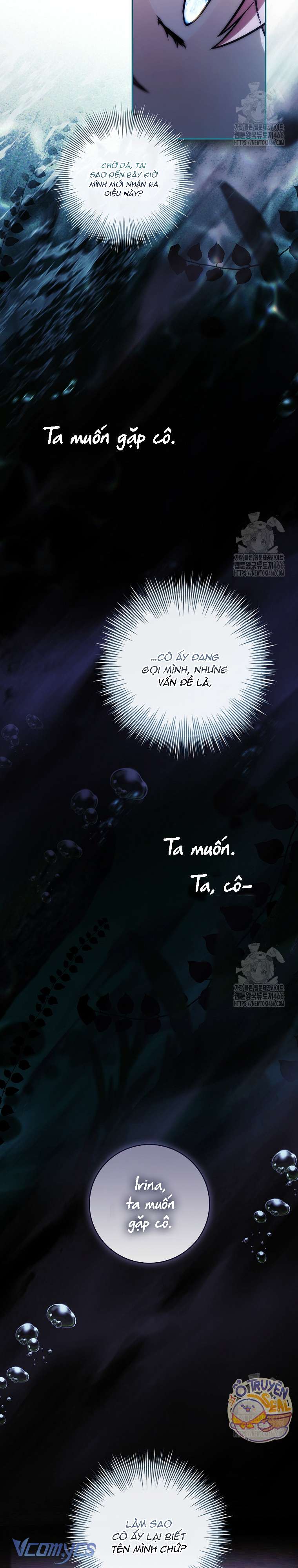 Tôi Đã Tắt Cài Đặt Chế Độ Nhận Thức Nỗi Đau! Chap 41 - Trang 4