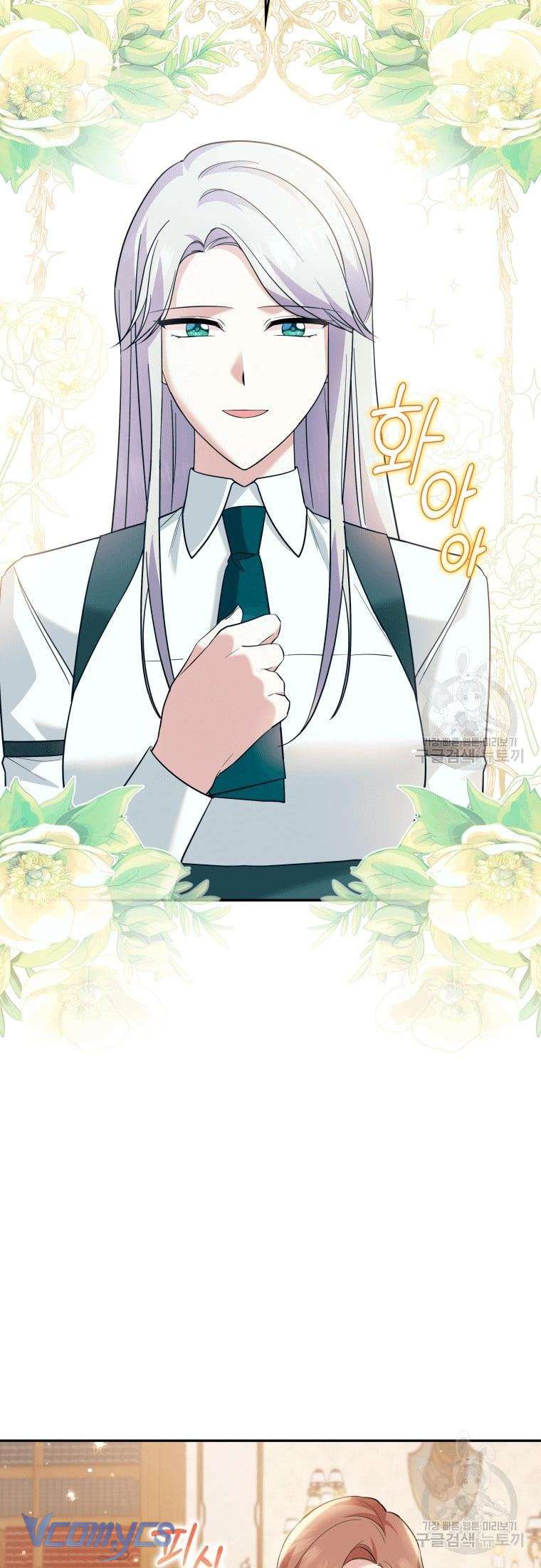 Kế Hoạch Trả Thù Chap 22 - Trang 2