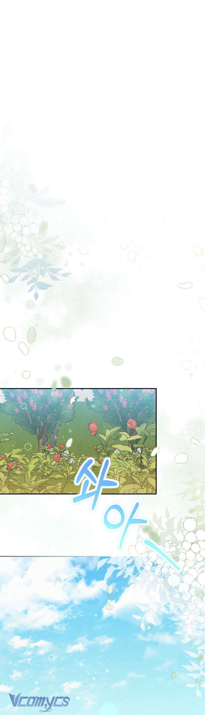 Không Có Chỗ Cho Kẻ Giả Mạo Chap 10 - Trang 2