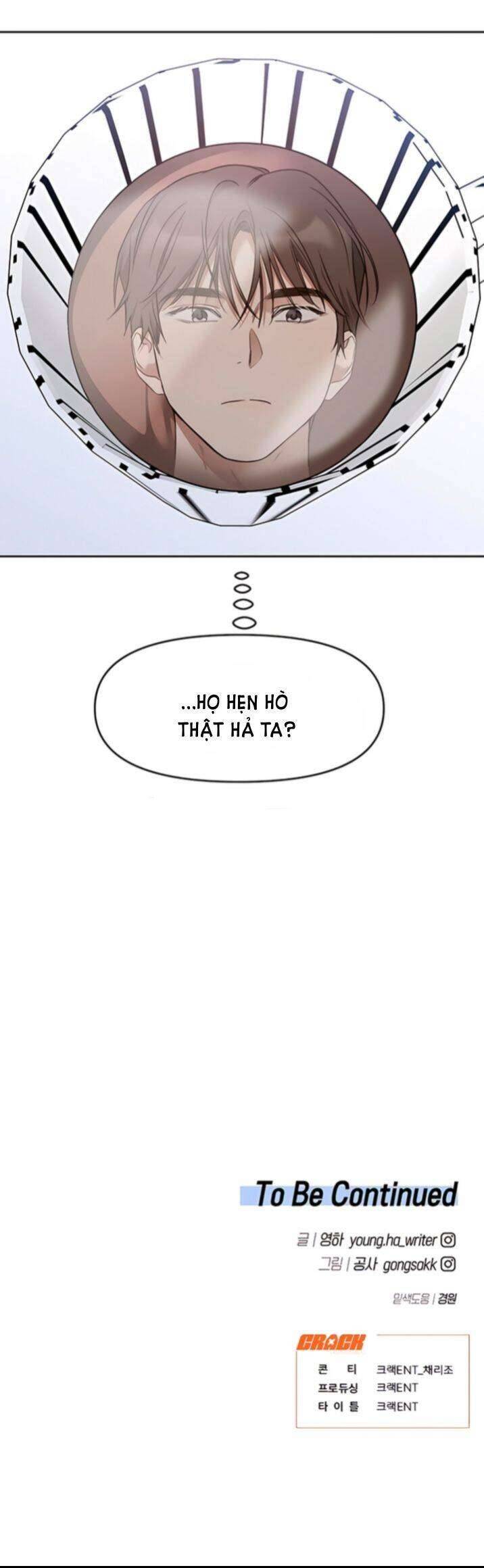 Công Việc Bất Thường Chapter 13 - Trang 4