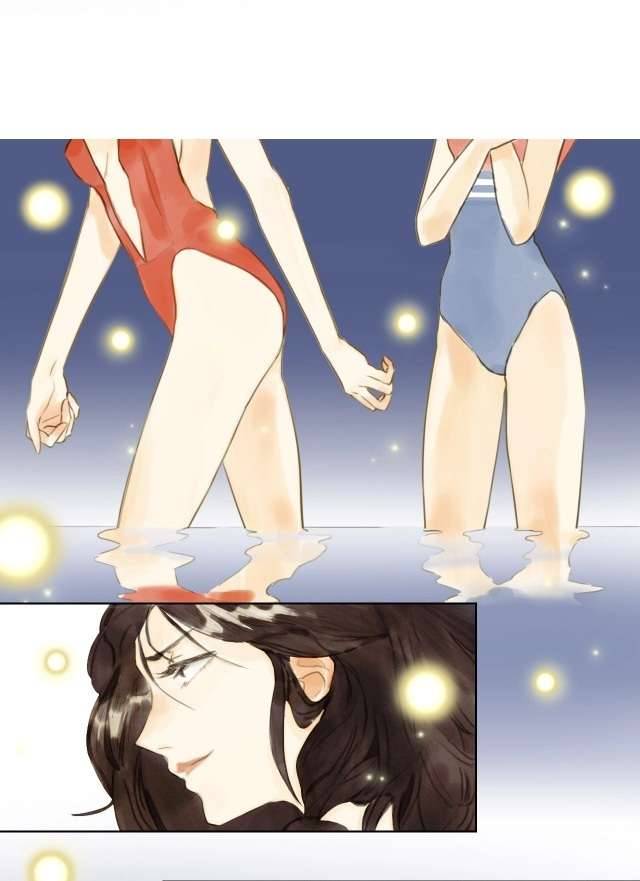 Mộng Mộng Kính Duyên Chap 11 - Trang 2