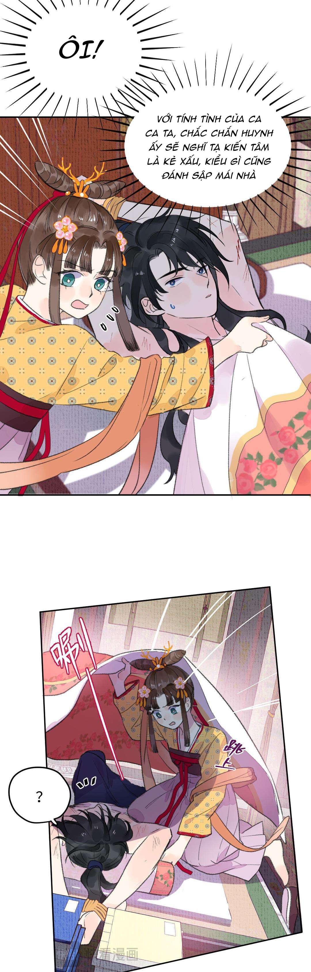 Ta không thể nào yêu một mảnh giấy Chap 2 - Trang 4