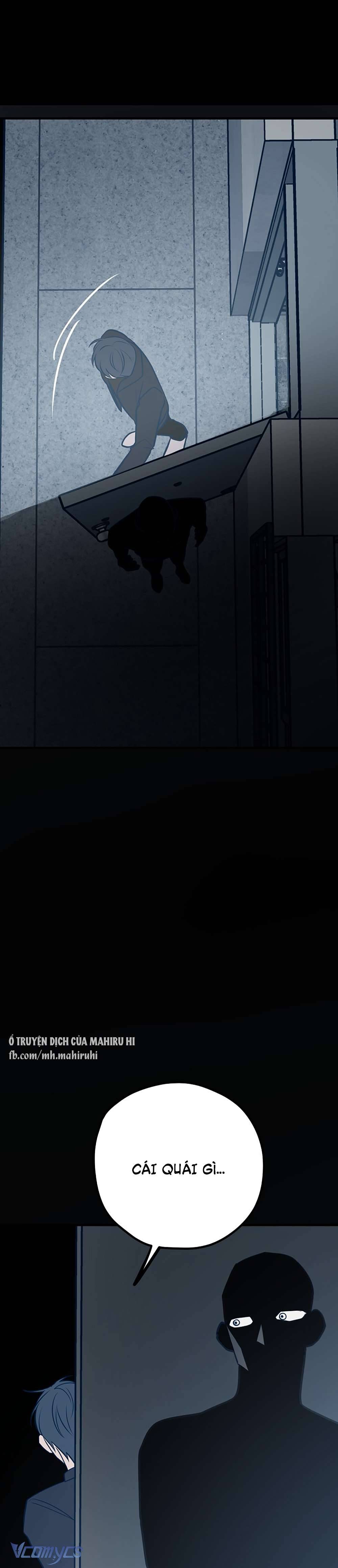 Kẻ Rác Rưởi Không Đáng Được Yêu Chapter 42 - Trang 4