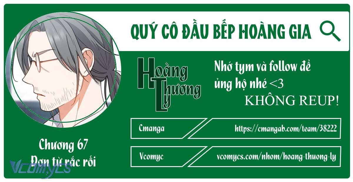 Quý Cô Đầu Bếp Hoàng Gia Chap 67 - Trang 2