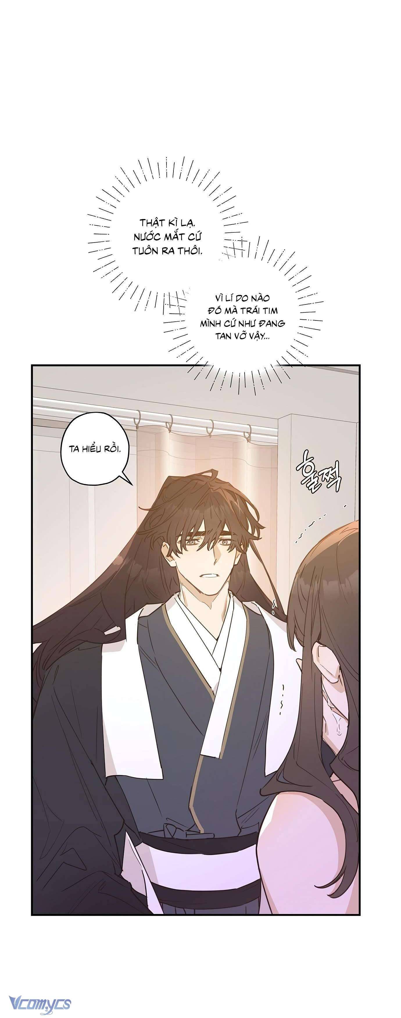 Onsaemiro Chapter 4 - Trang 4