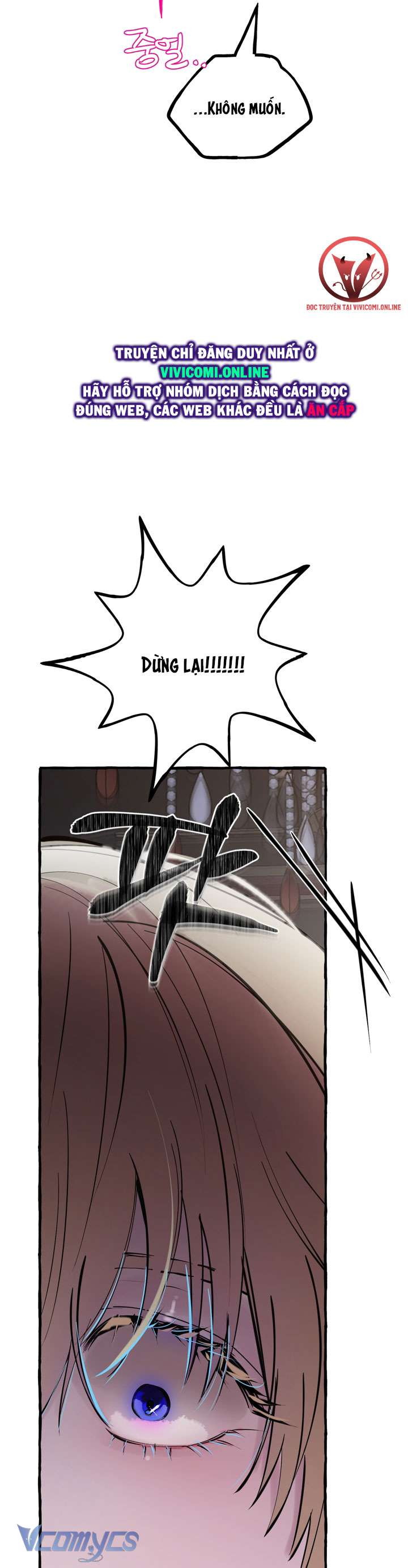 [18+] Hoàng Cung Có Chó Dữ! Chap 34 - Trang 2